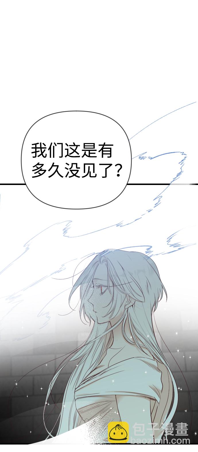 [第71话] 狱中之鸟（1）80