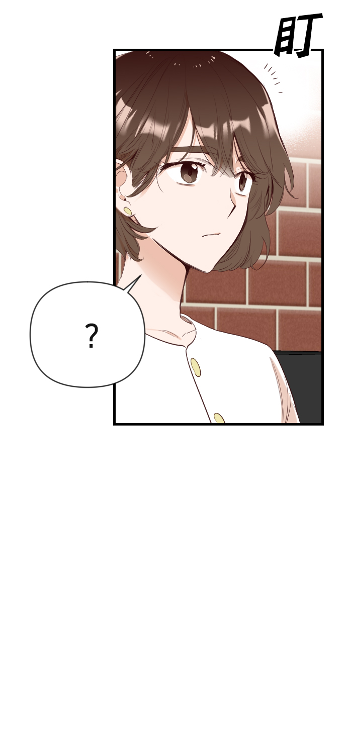 [第72话] 狱中之鸟（2）14