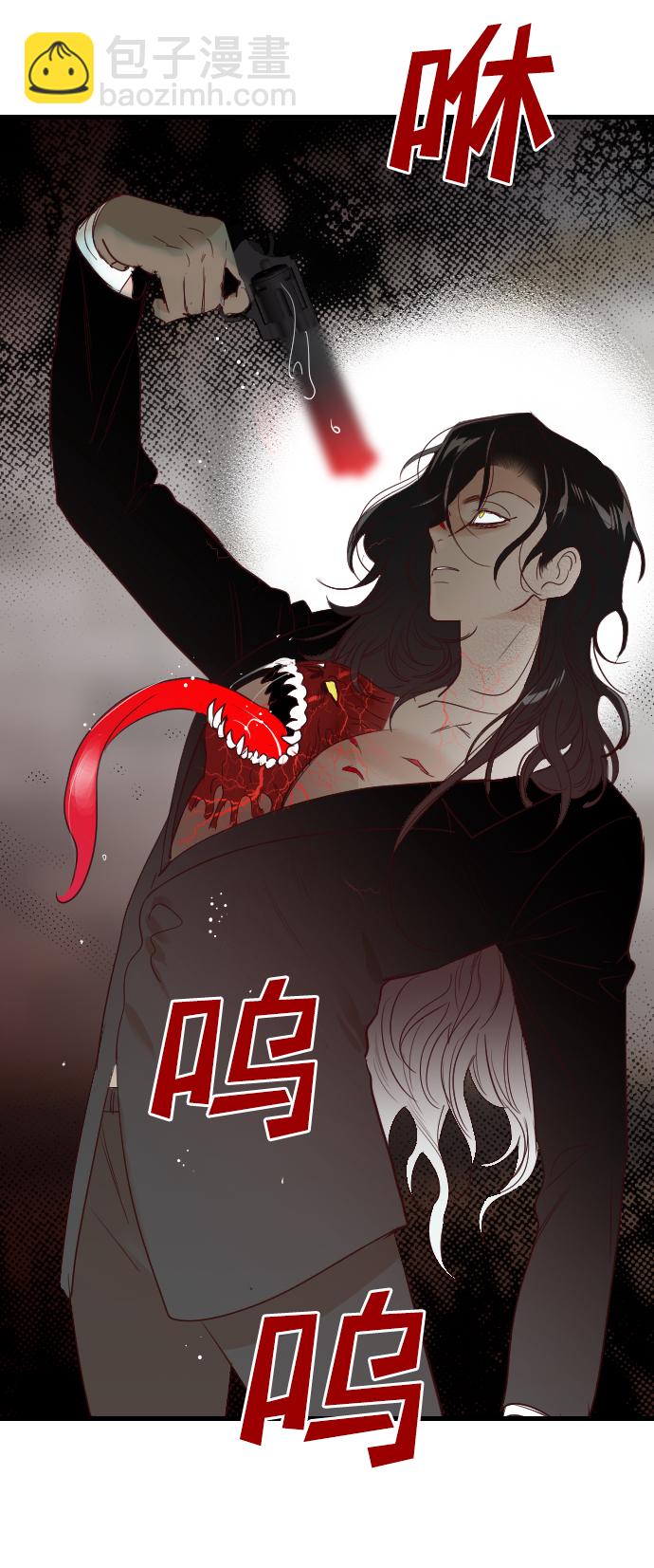 [第74话] 狱中之鸟（4）14