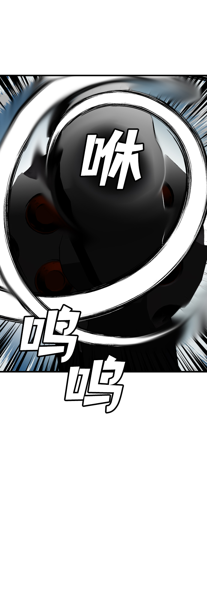 [第74话] 狱中之鸟（4）22