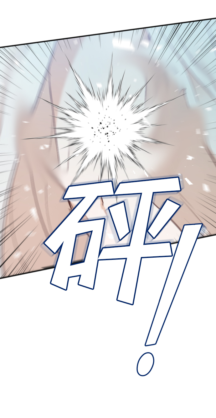 [第74话] 狱中之鸟（4）43