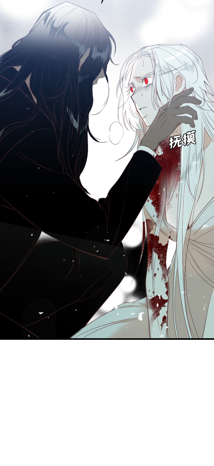 [第74话] 狱中之鸟（4）78