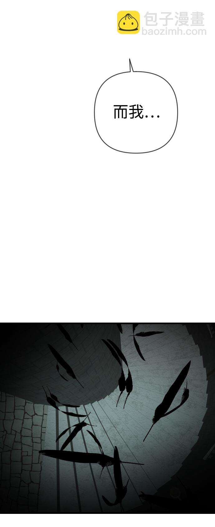 [第75话] 火花（1）12