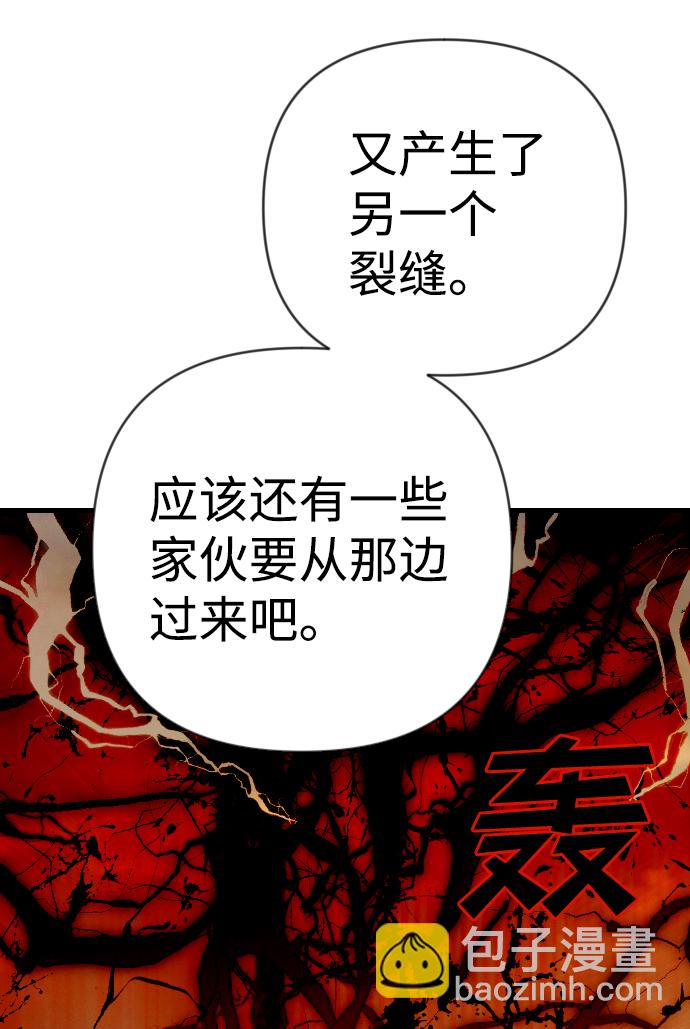 [第75话] 火花（1）20