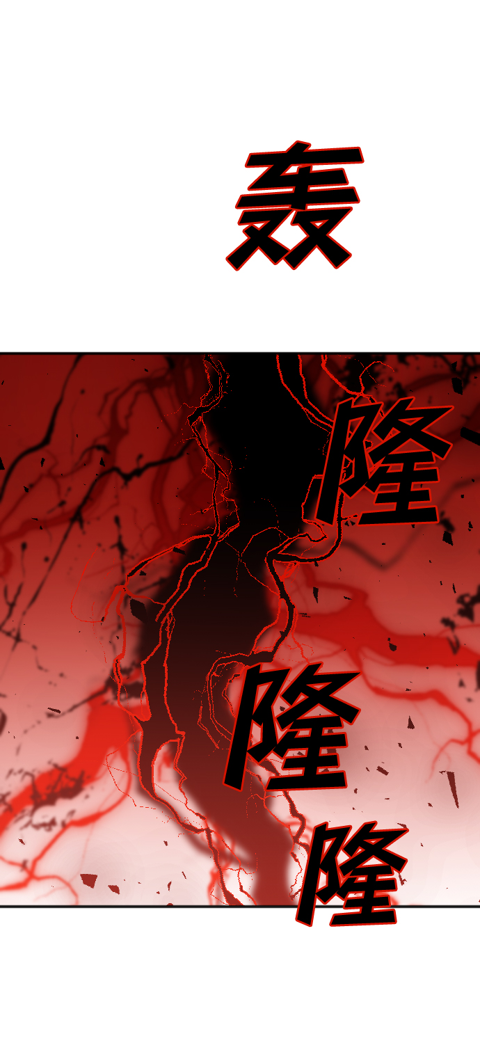 [第75话] 火花（1）24