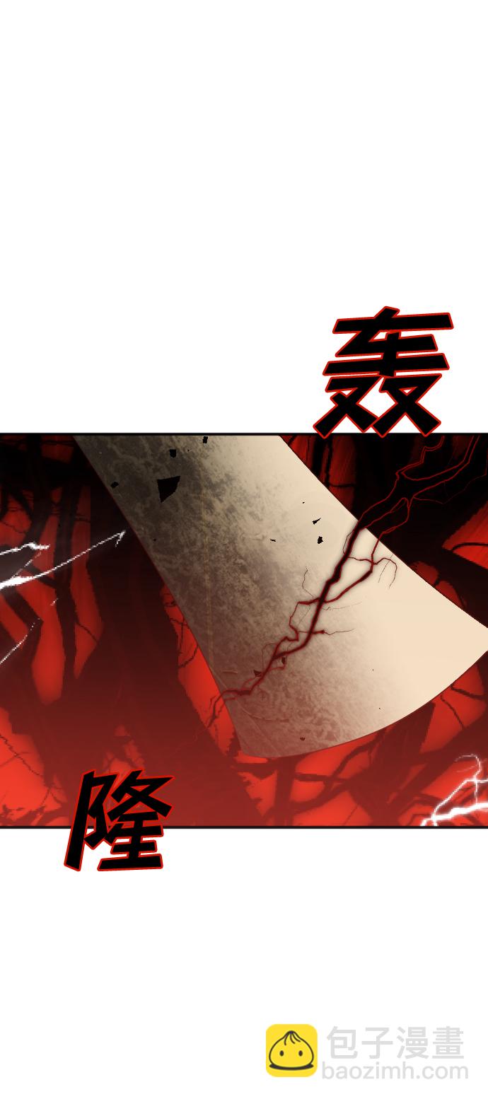[第75话] 火花（1）26
