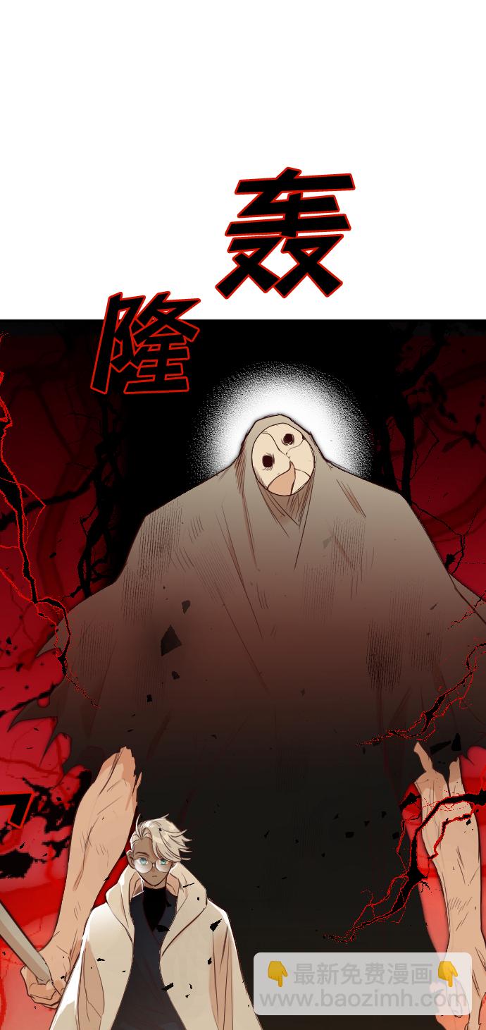 [第75话] 火花（1）27