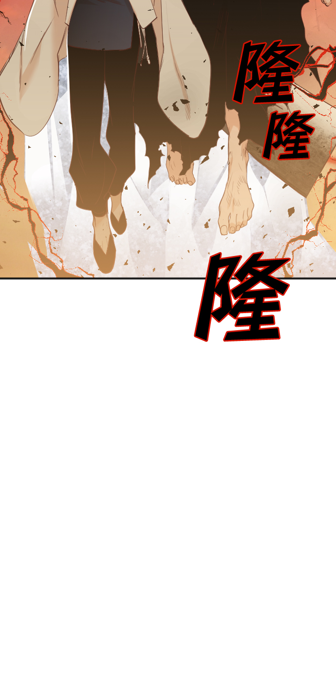 [第75话] 火花（1）28