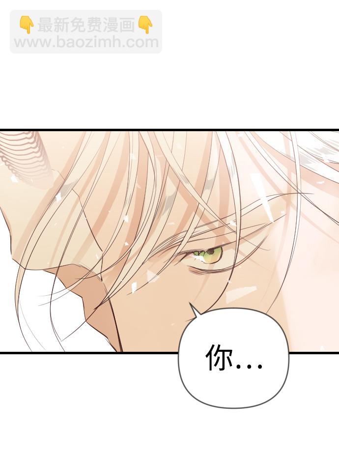 [第75话] 火花（1）53