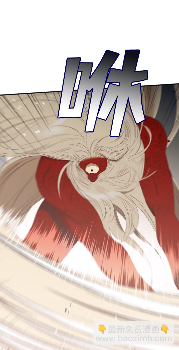 [第76话] 火花（2）16