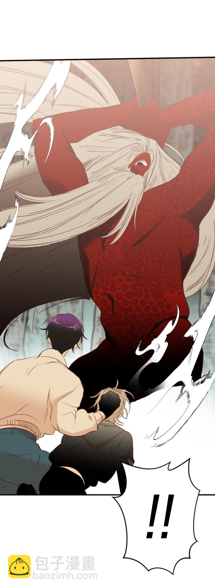 [第76话] 火花（2）21