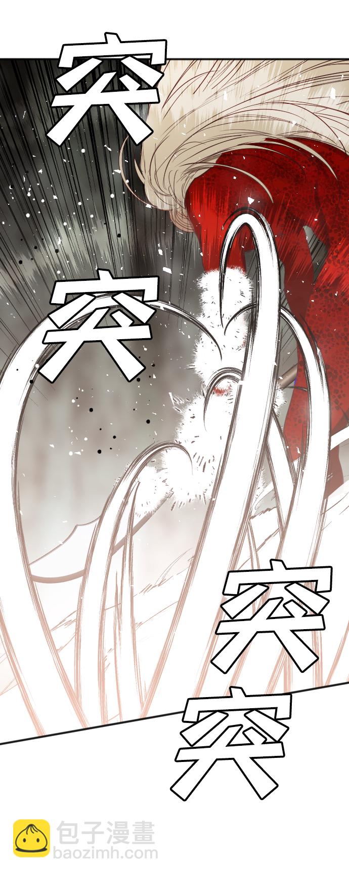 [第76话] 火花（2）35