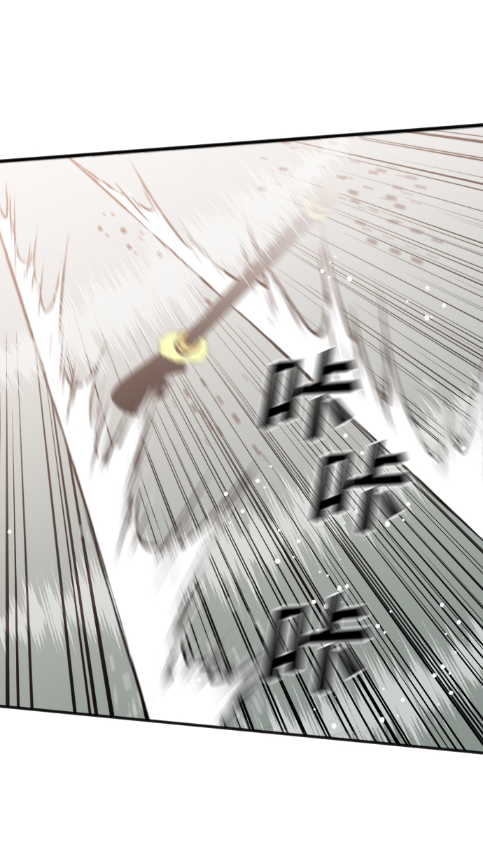 [第76话] 火花（2）37
