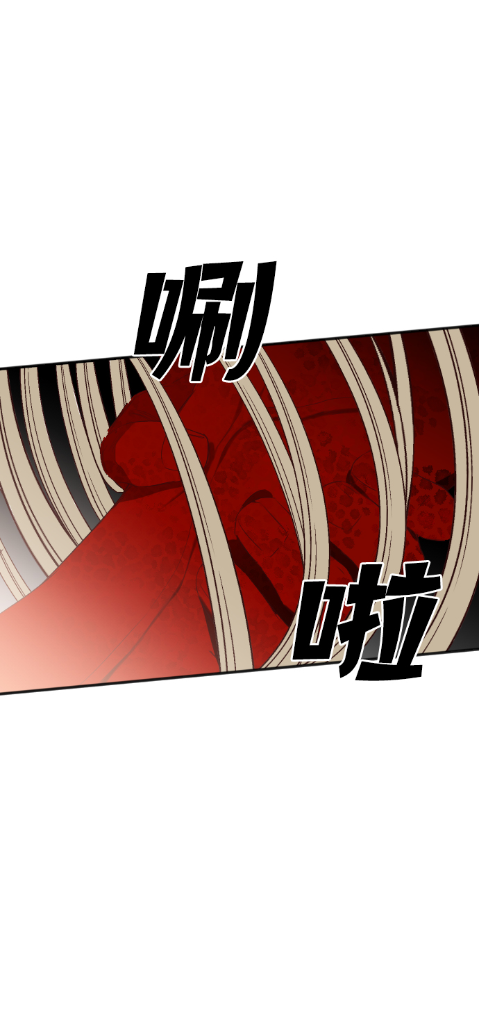 [第76话] 火花（2）61