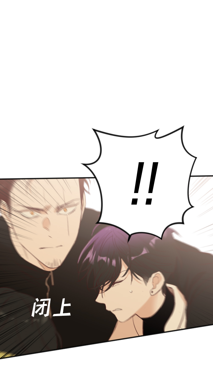 [第76话] 火花（2）76