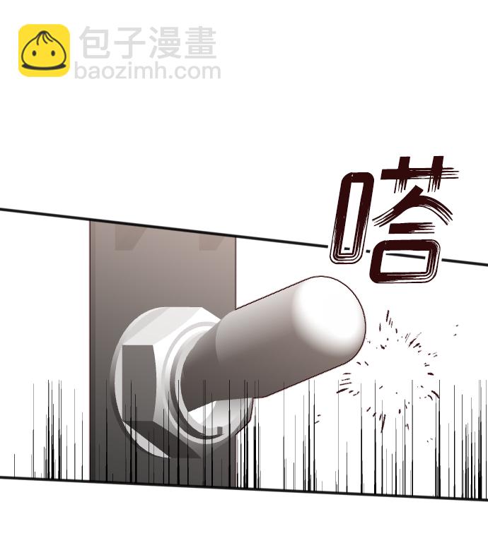 [第78话] 火花（4）16