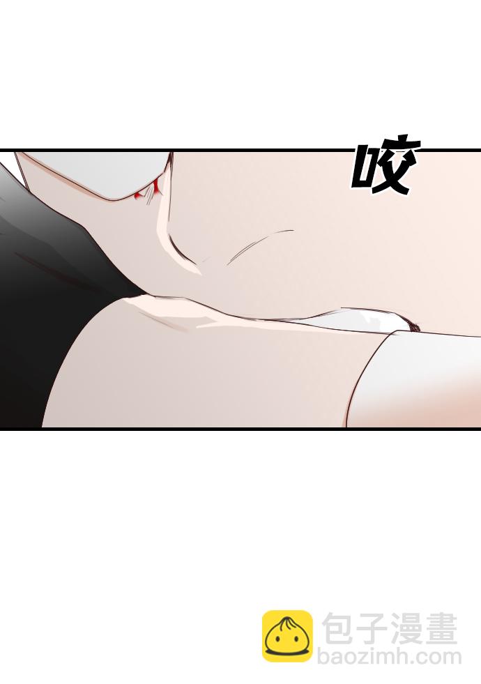 [第78话] 火花（4）30