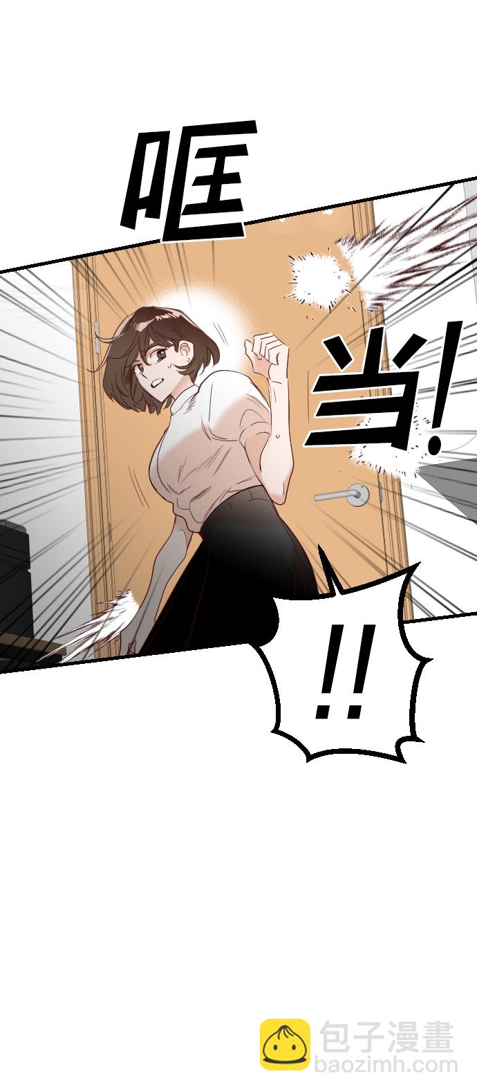 [第78话] 火花（4）35