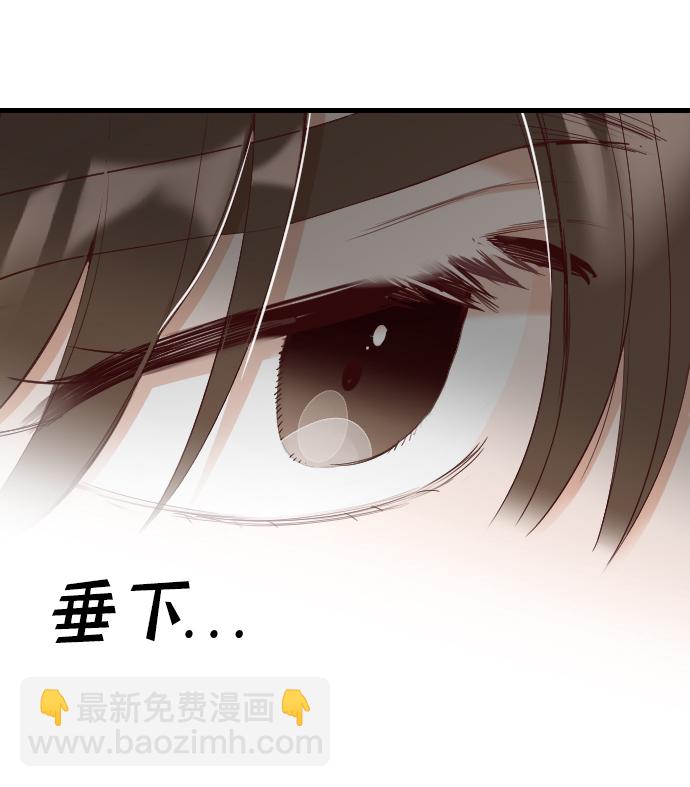[第78话] 火花（4）63