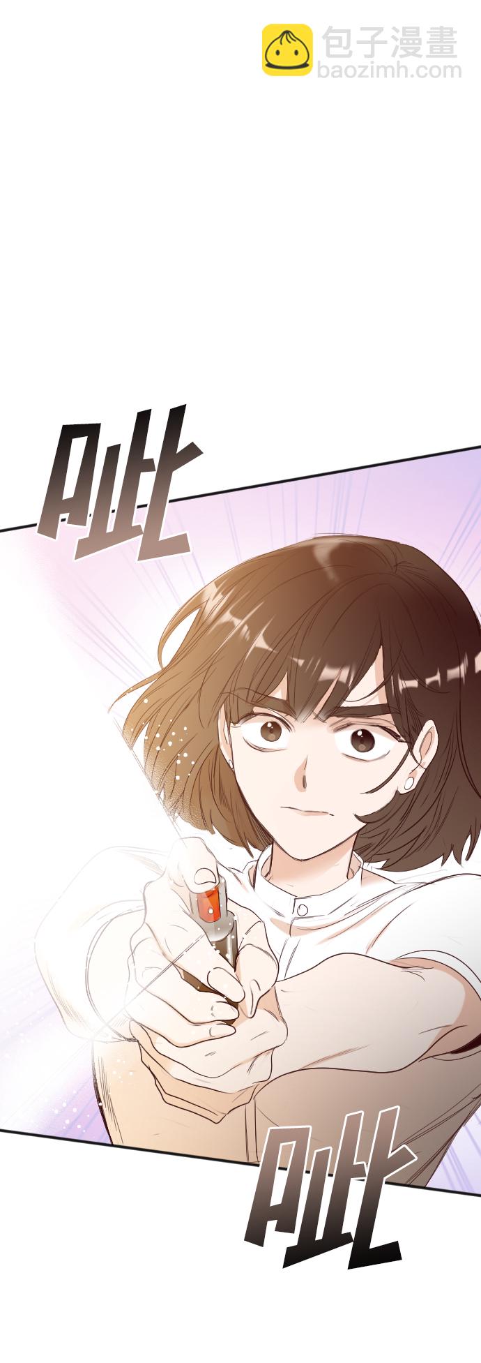 [第78话] 火花（4）9