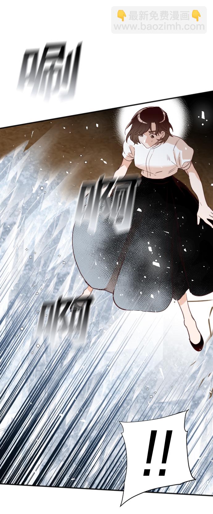[第79话] 火花（5）16
