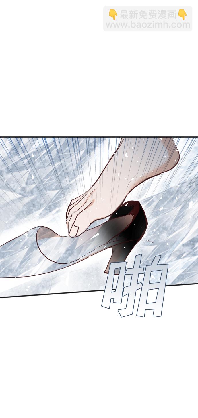 [第79话] 火花（5）19