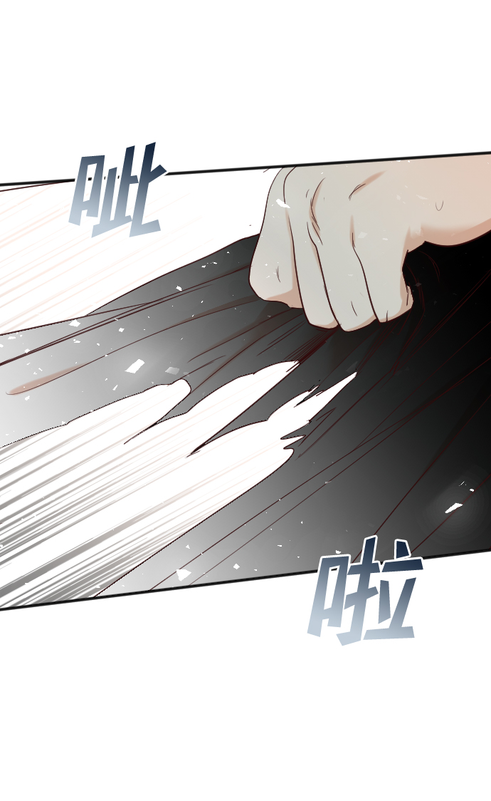 [第79话] 火花（5）26