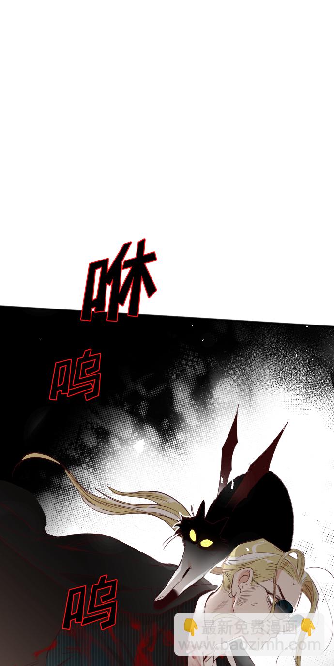 [第79话] 火花（5）65