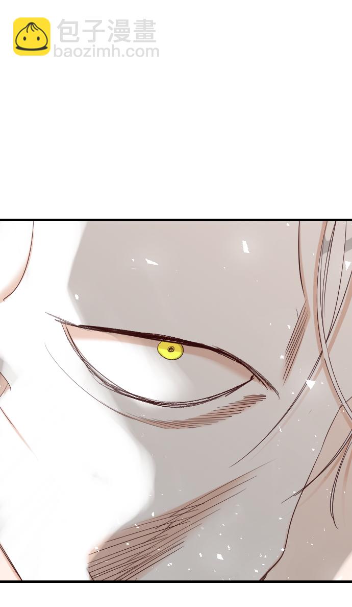 [第79话] 火花（5）76