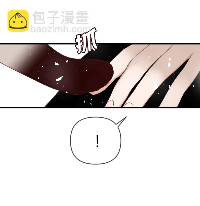 [第81话] 火花（7）31