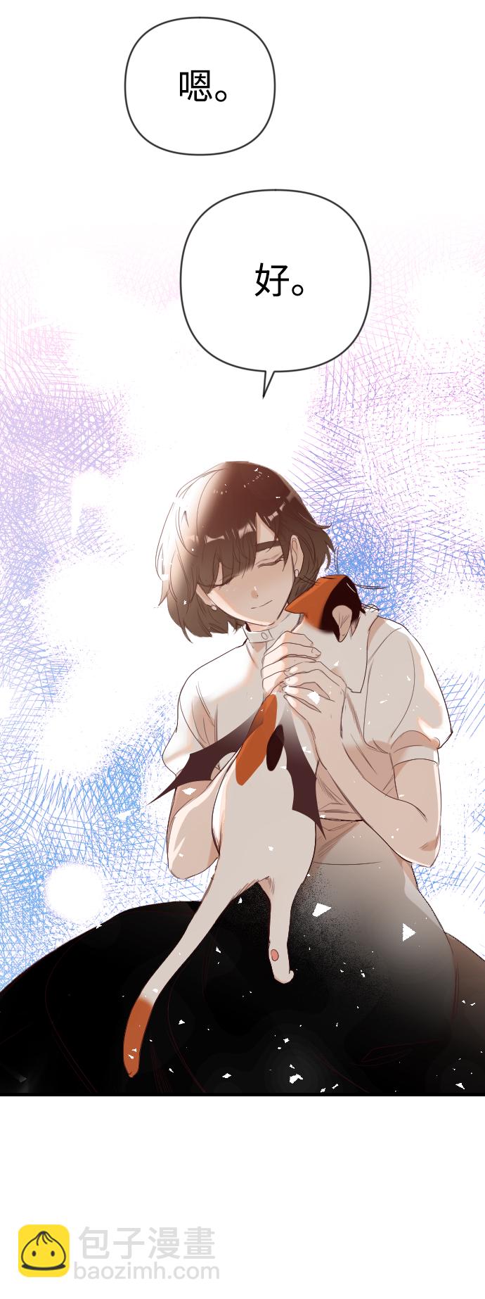 [第81话] 火花（7）36