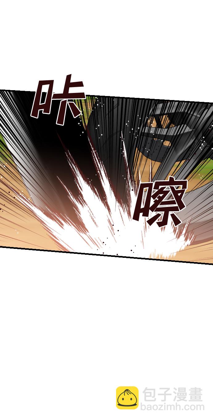 [第83话] 光与影（2）13