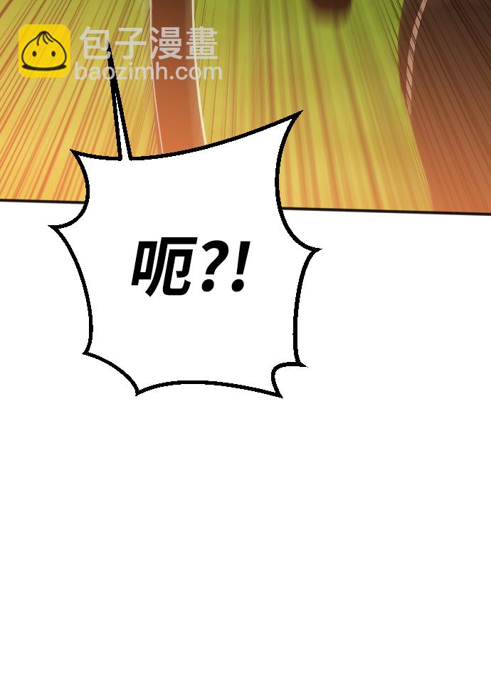 [第83话] 光与影（2）35