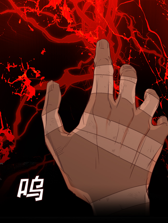 [第83话] 光与影（2）61
