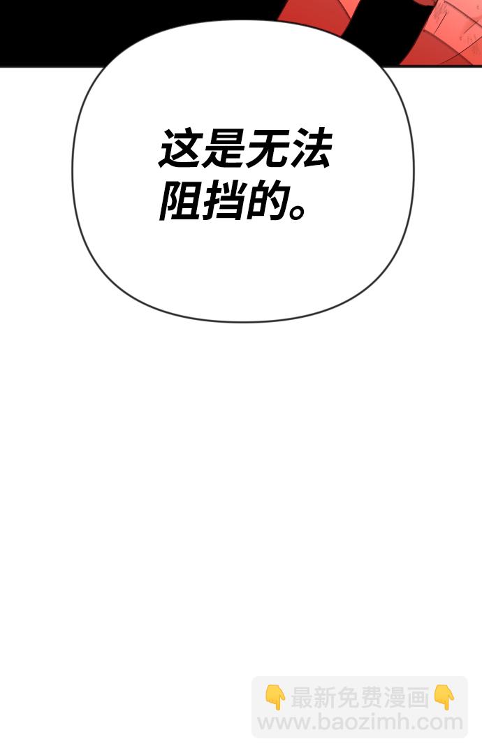 [第83话] 光与影（2）63