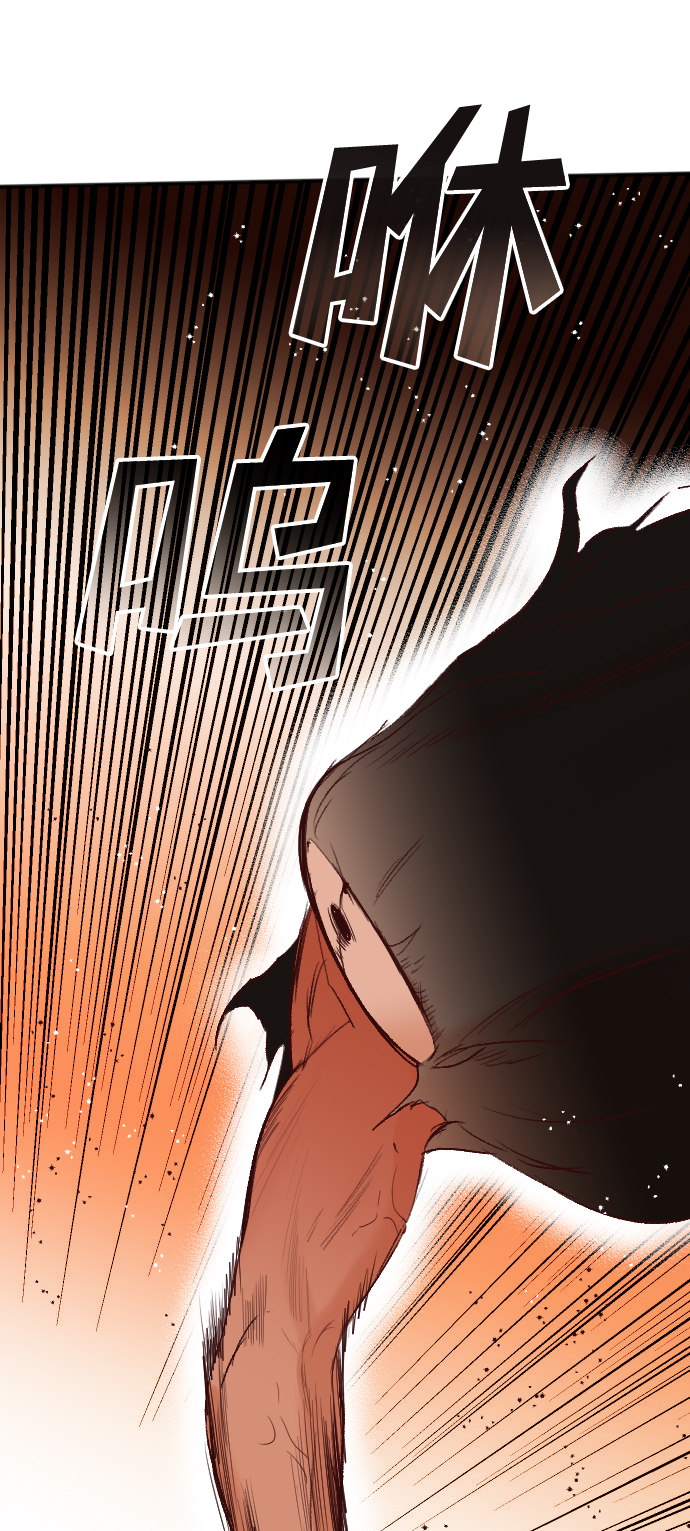[第83话] 光与影（2）8