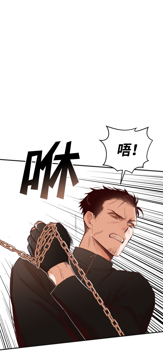 [第85话] 光与影（4）14