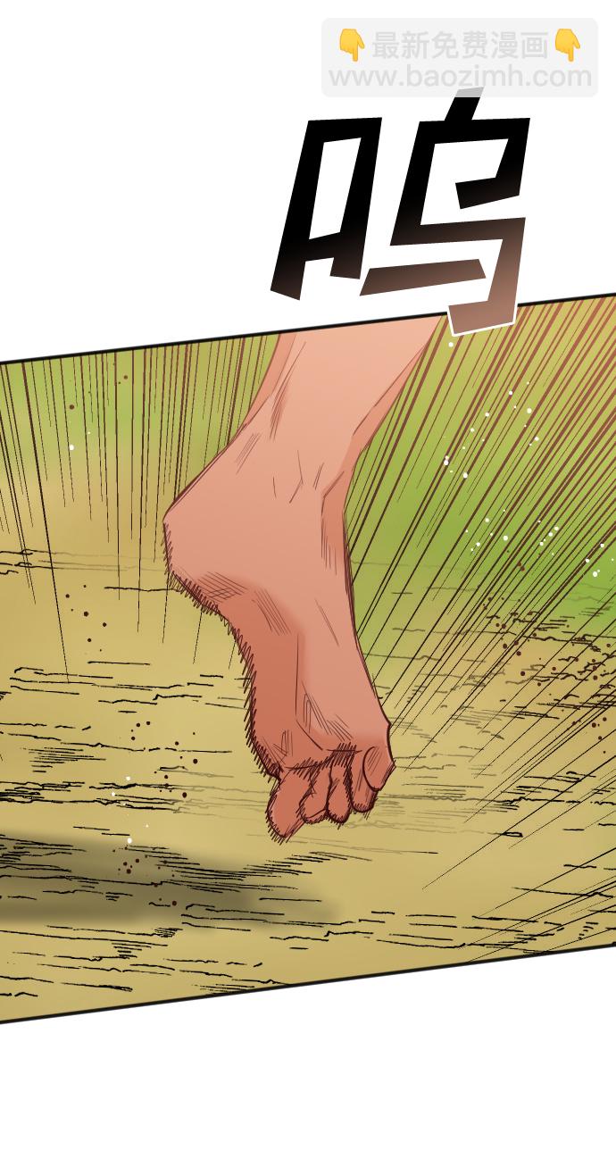 [第85话] 光与影（4）15