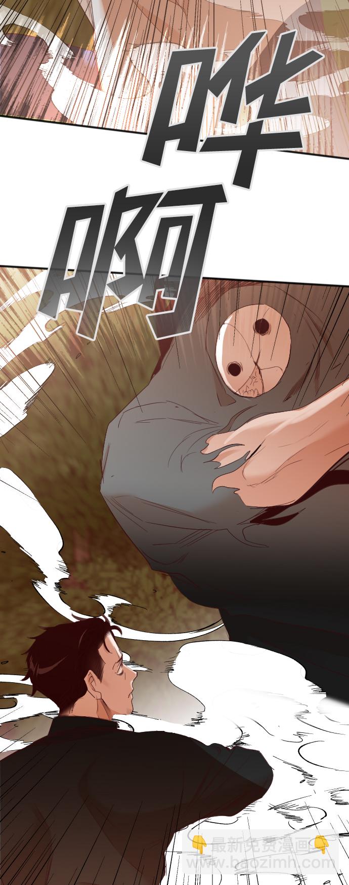 [第85话] 光与影（4）2