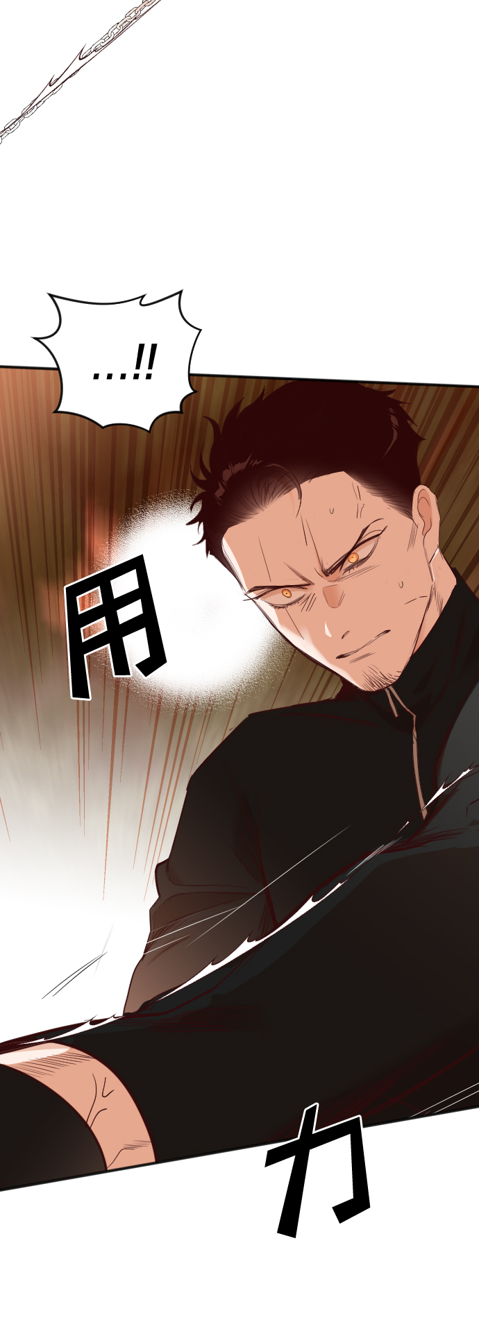 [第85话] 光与影（4）37