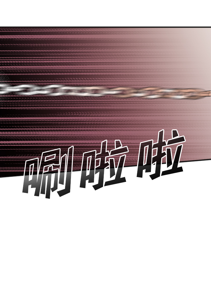 [第85话] 光与影（4）38