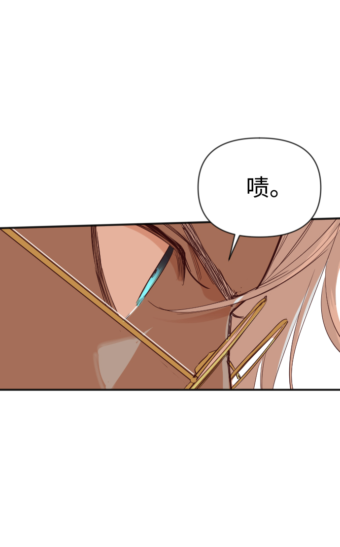 [第85话] 光与影（4）45