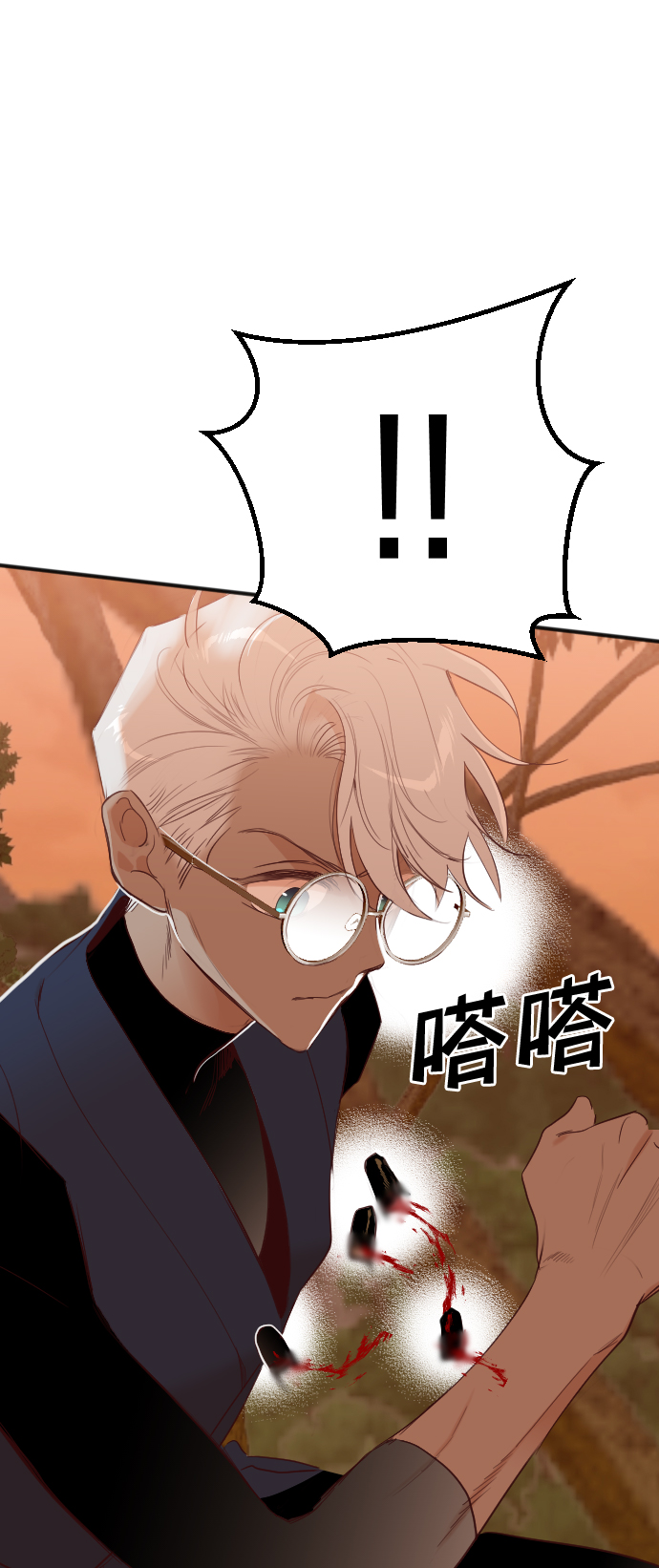 [第85话] 光与影（4）49
