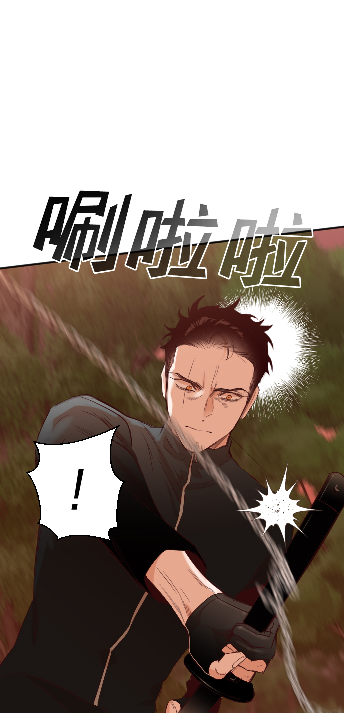 [第85话] 光与影（4）5