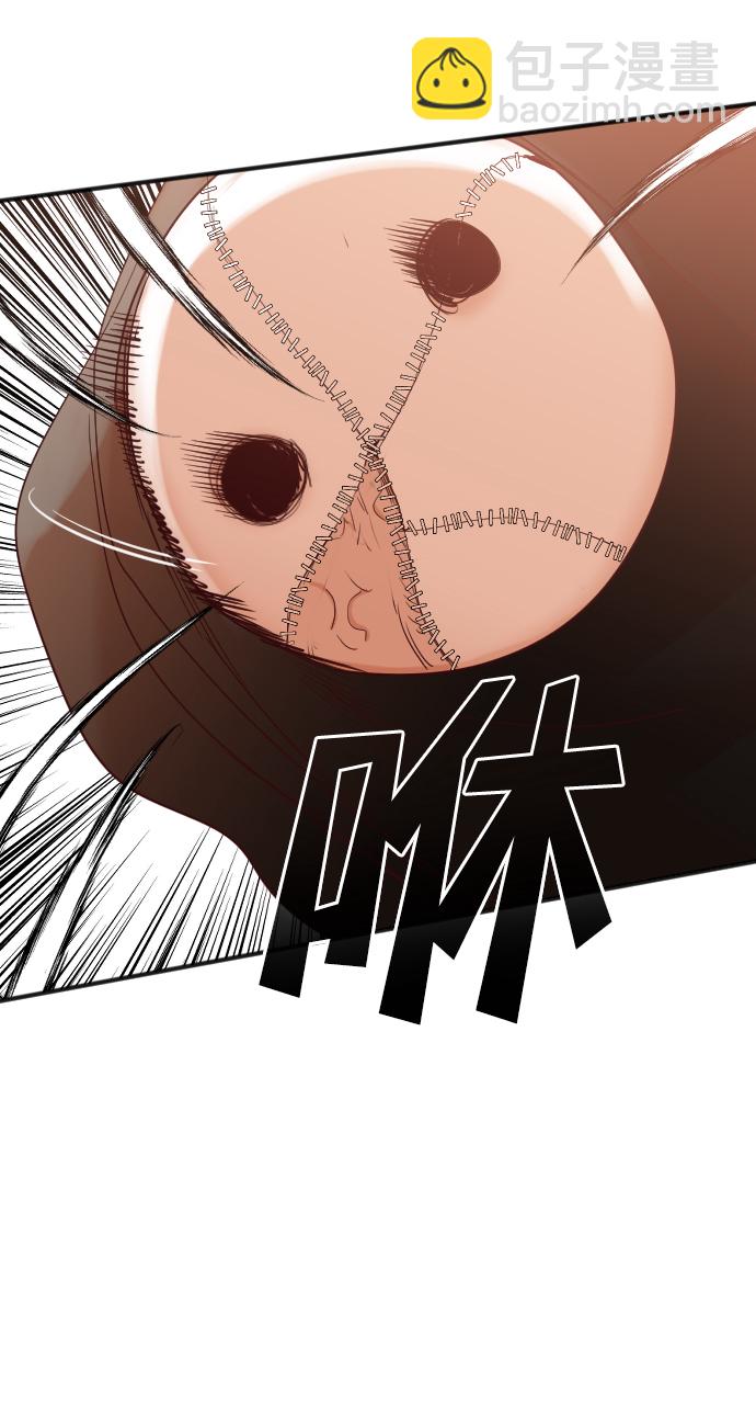 [第85话] 光与影（4）55