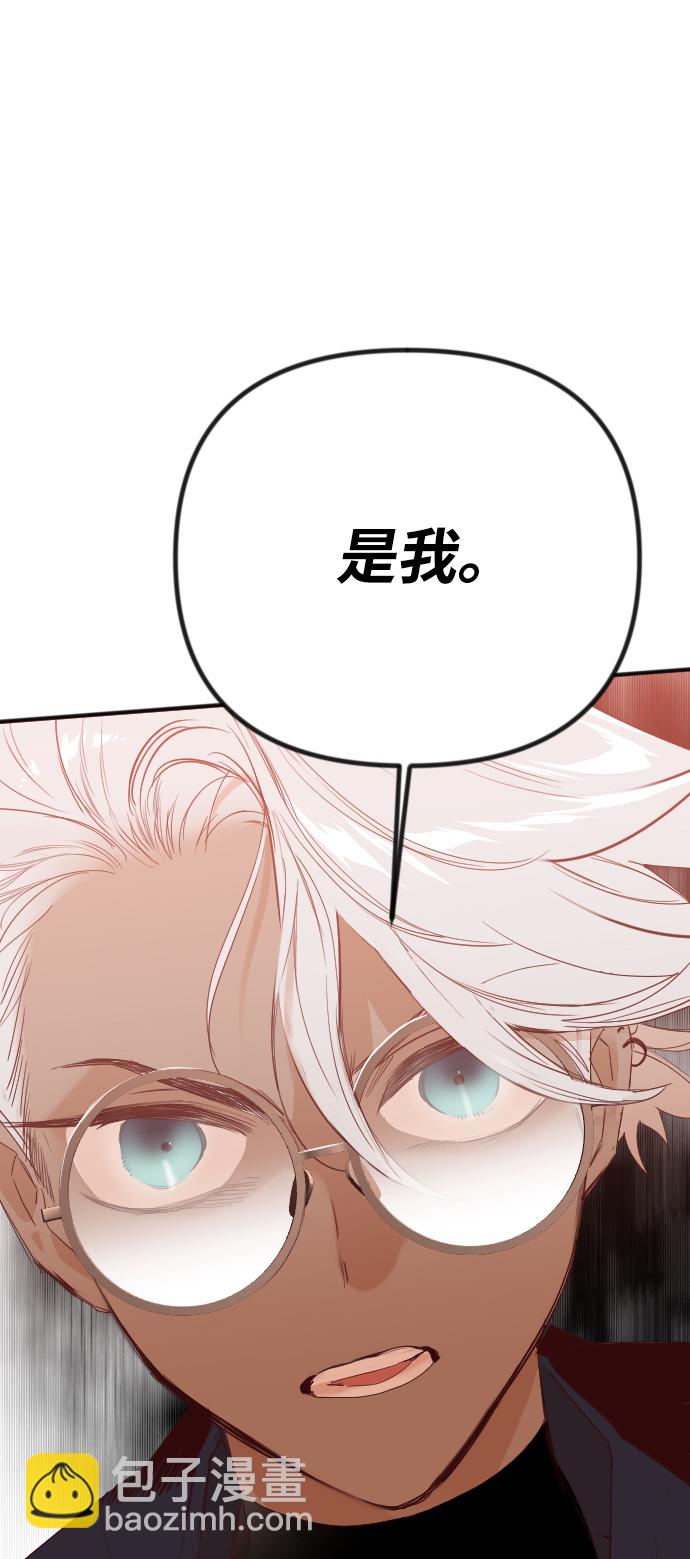 [第85话] 光与影（4）63