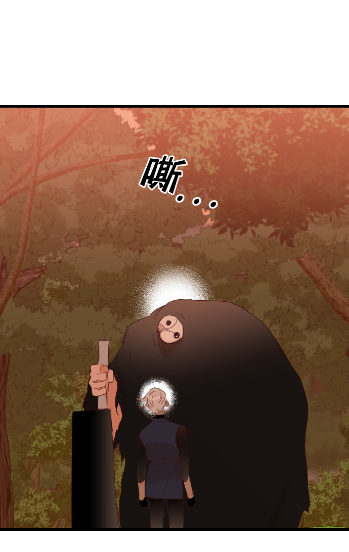 [第85话] 光与影（4）69