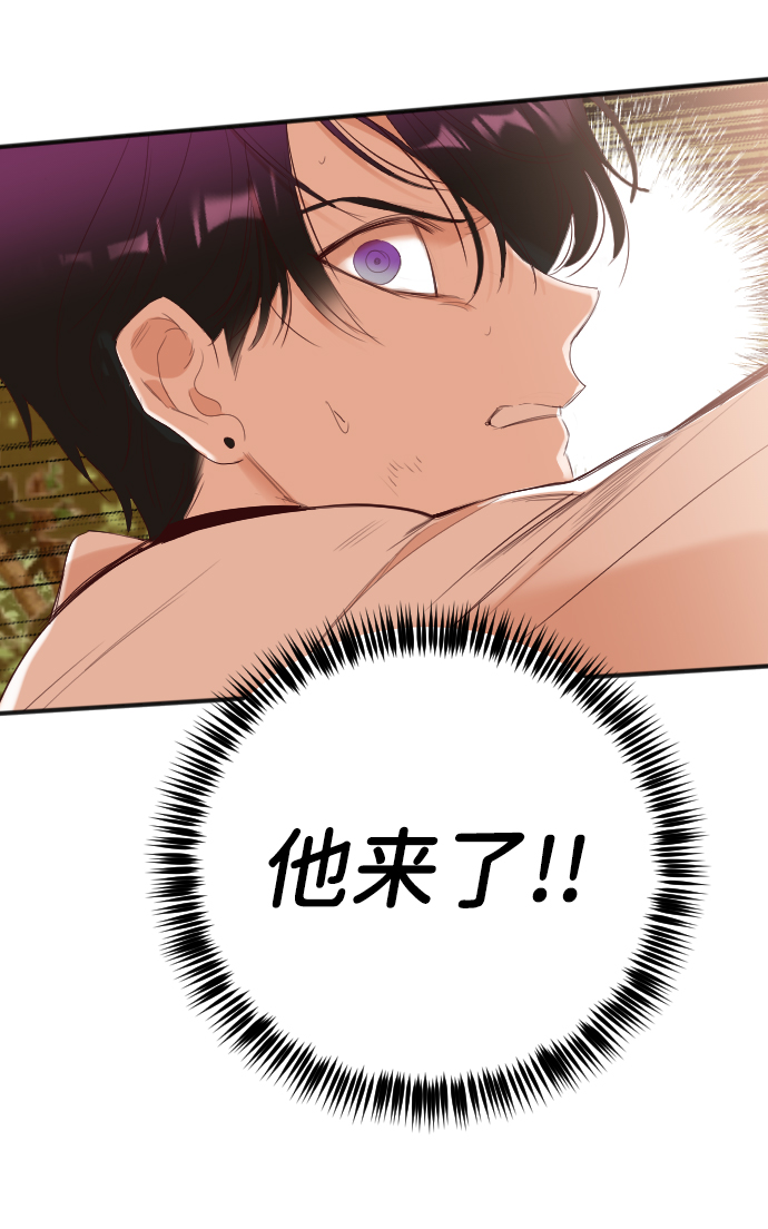 [第87话] 光与影（6）16