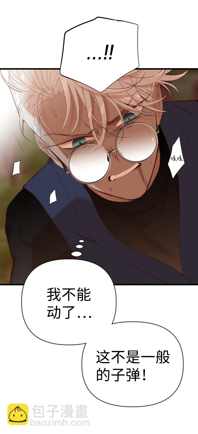 [第87话] 光与影（6）27