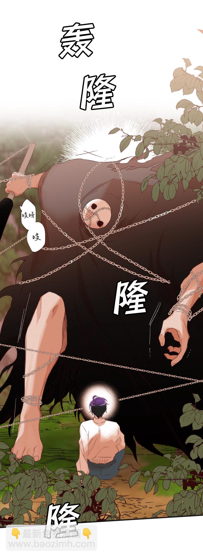 [第87话] 光与影（6）3